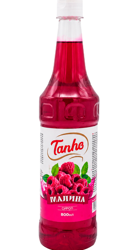Raspberry Syrup
