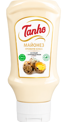 Quail Egg Mayonnaise